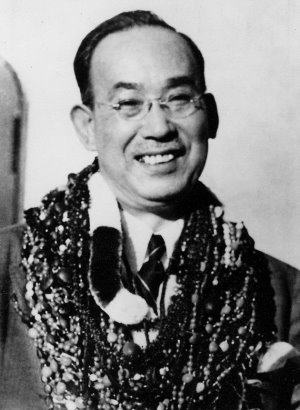 Chujiro Hayashi, Reiki Linie