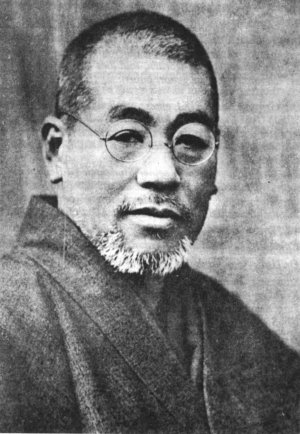 Mikao Usui, Begründer Reiki